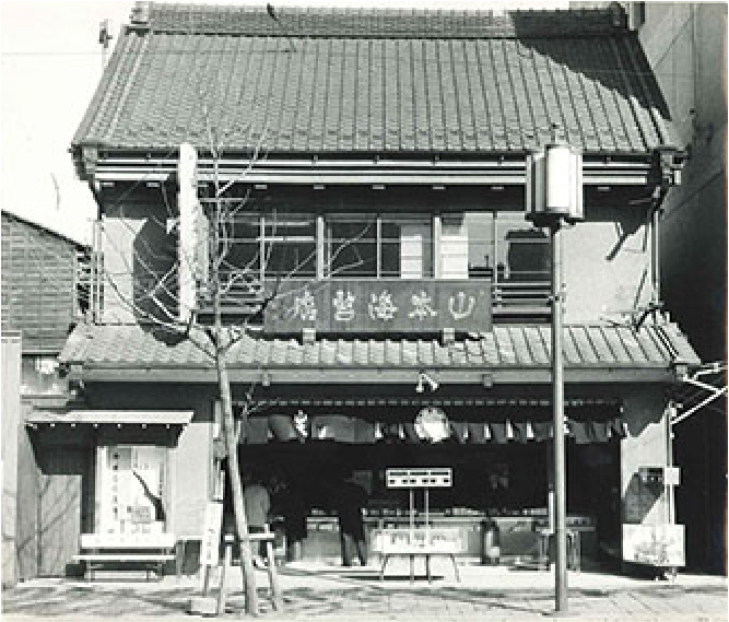 昭和初期の本店
