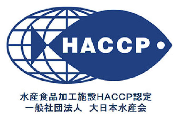 HACCP