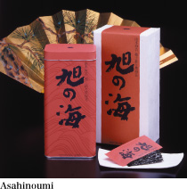 Asahinoumi
