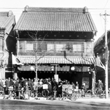 山本海苔店のあゆみ