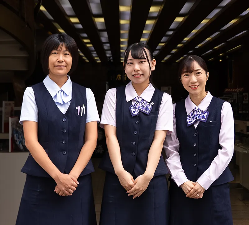 次世代に渡す、百七十余年の「伝統と革新」。