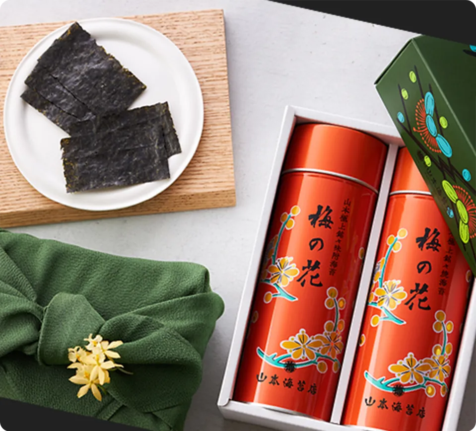 海苔ひとすじ、170余年。